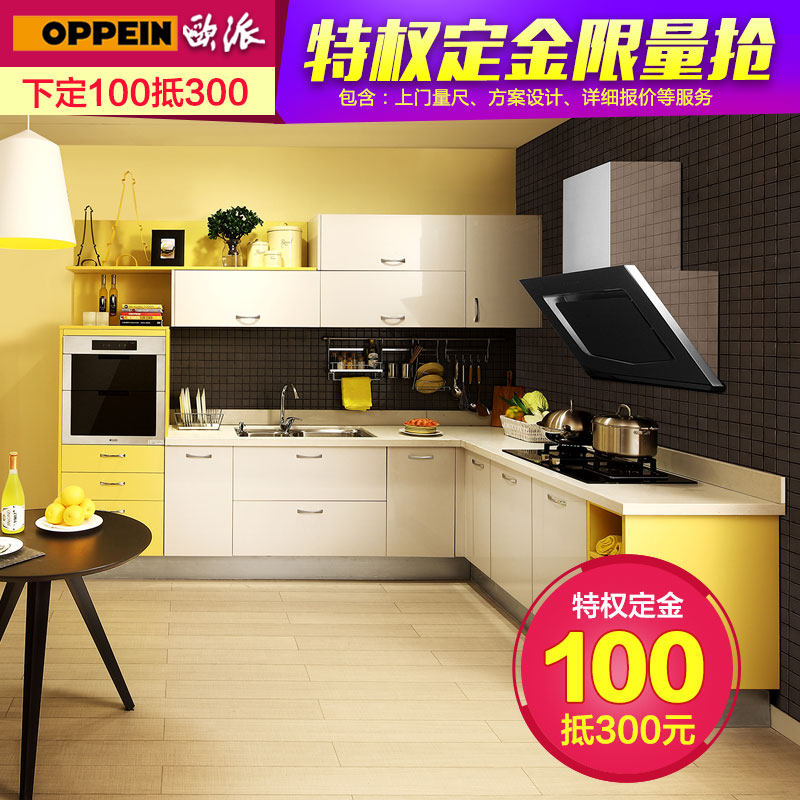 ŷ�ɴ������������Ȩ����001