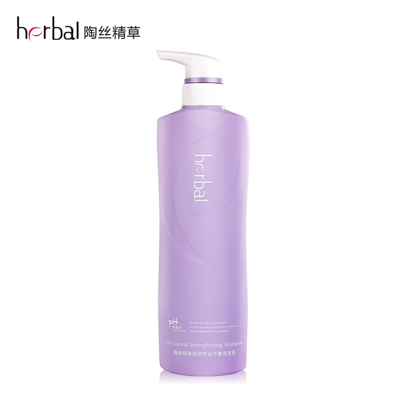 herbal 陶丝 精草无硅油 强韧控油平衡洗发水 650ml 专柜正品包邮