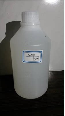 NMP methylkelidone-Taobao