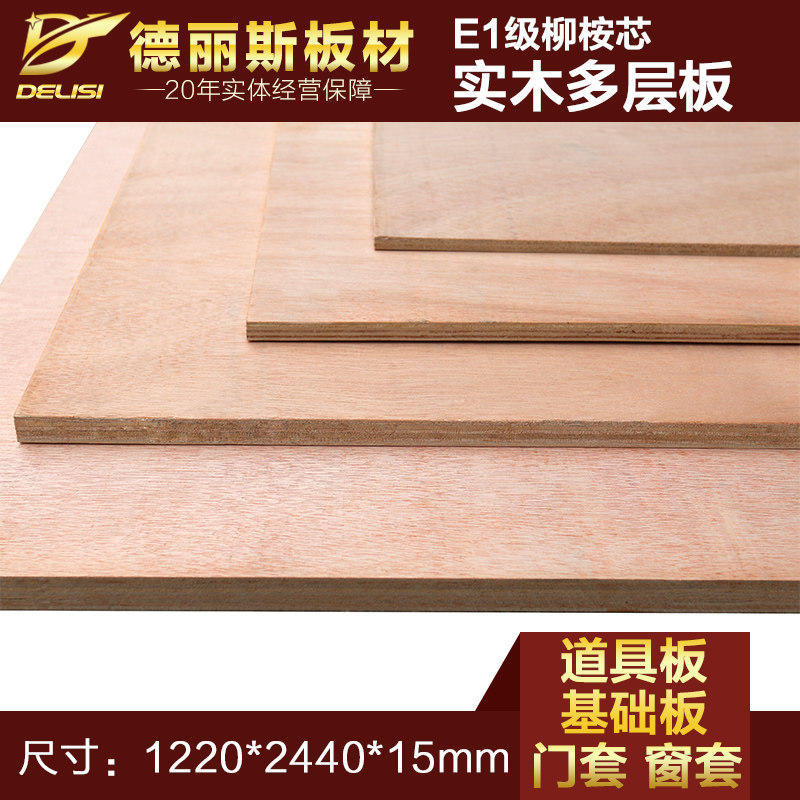 �������DLS-1