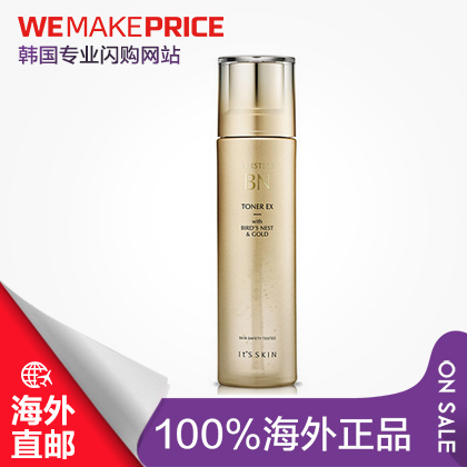 it s skin伊思燕窝黄金BN抗皱爽肤水140ml 保湿淡斑柔肤水 直邮
