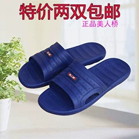 Đặc biệt cung cấp vẻ đẹp cầu gỗ sàn dép eva siêu nhẹ trong nhà và ngoài trời đôi dép khách sạn nam và nữ dép đi trong nhà dép fila