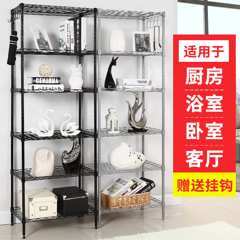 �ռ��������������WJM30160-6WH