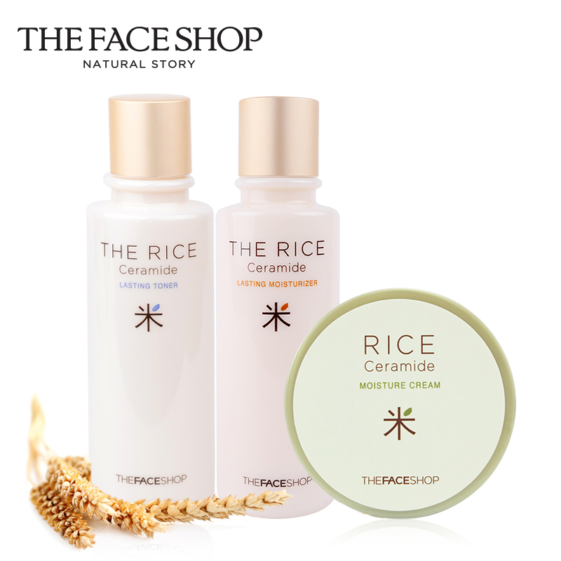 The Face Shop/菲诗小铺大米调理水乳大米面霜 补水保湿美白套装