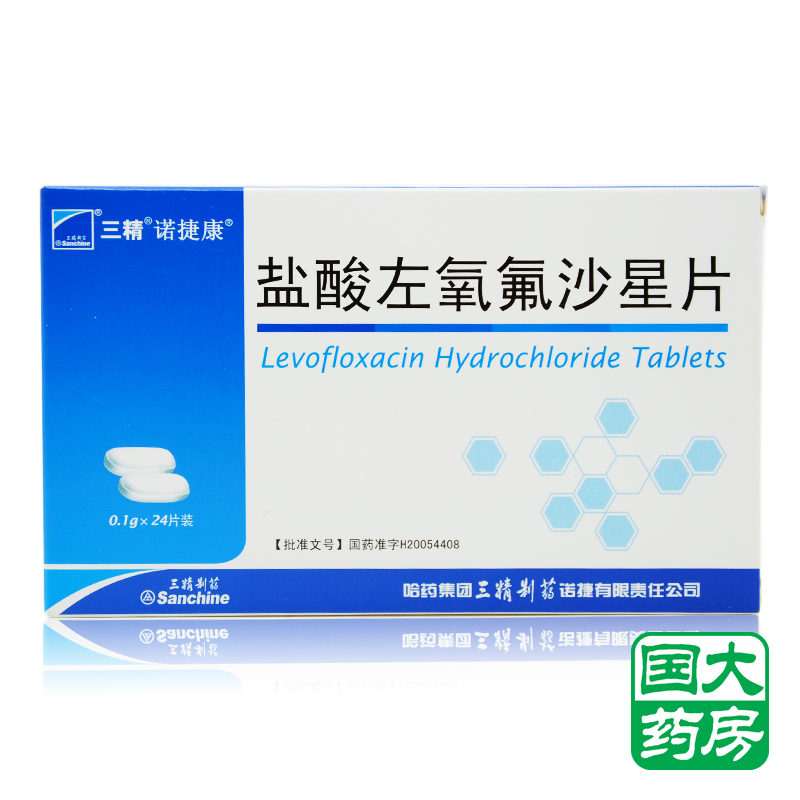 诺捷康 盐酸左氧氟沙星片 0.1g*24片/盒