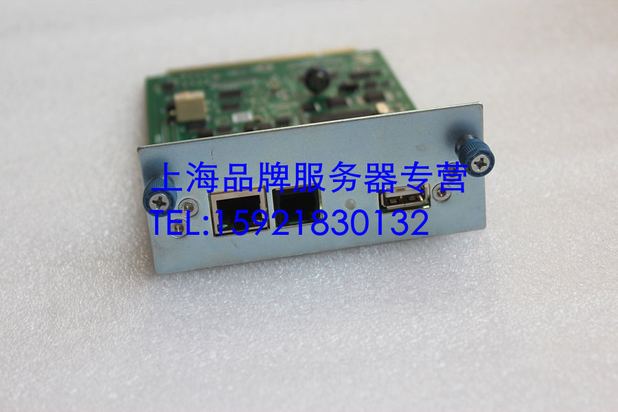 Spot original HP storageworks MSL4048 tape library control card physical shooting