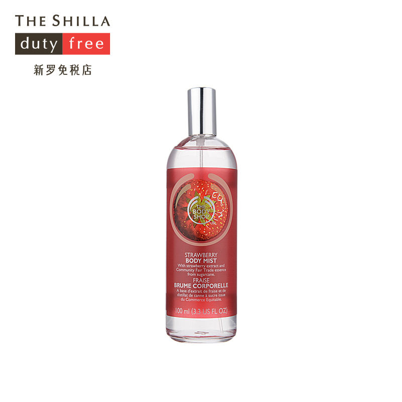 [THE SHILLA/新罗免税店] The body shop/美体小铺 草莓身体喷雾