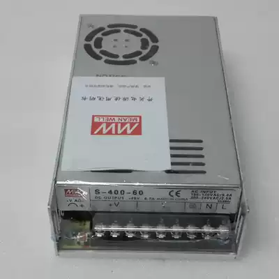 400W switching power supply DC60V5786 stepper motor driver hot sale High Power DC Mingwei regulator