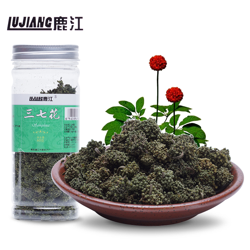 鹿江  云南文山三七花 60g 可开水冲泡滋补茶 lj