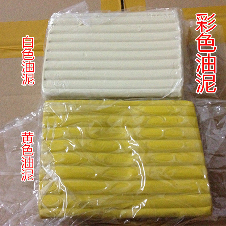 Fire Blasting Promotion 300 gr Advanced Color Open Mold Soft Students With Sculpted Turn Mold Handmade Rubber Clay oil clay