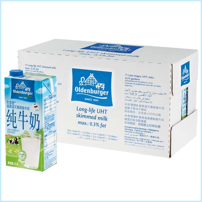 【苏宁易购】德国进口欧德堡脱脂纯牛奶1L*12盒
