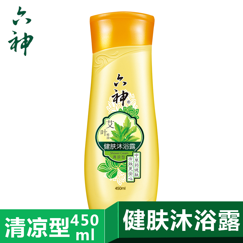 上海家化六神艾叶健肤沐浴露 清凉型 沐浴液洗澡洗浴 450ml