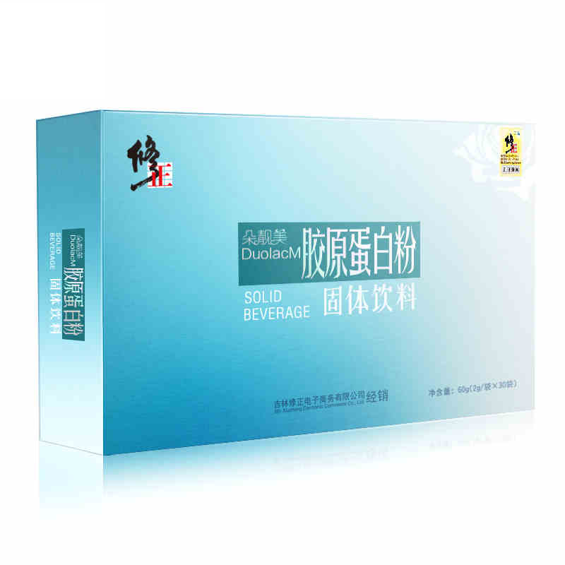 【买1送2】修正 朵靓美胶原蛋白粉2g/袋*30袋 水解胶原蛋白粉包邮