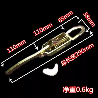 Thickened large agricultural compartment lock rail plate tricycle help buckle hand buckle truck spring adhesive hook handle