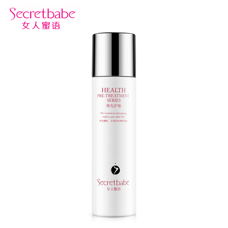 女人蜜语旗舰店化妆品 疏源醒肤液150ml