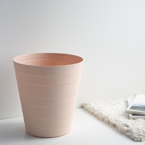 Lidless plastic trash can Living room Bedroom office Simple bathroom Large creative Nordic paper basket tube household