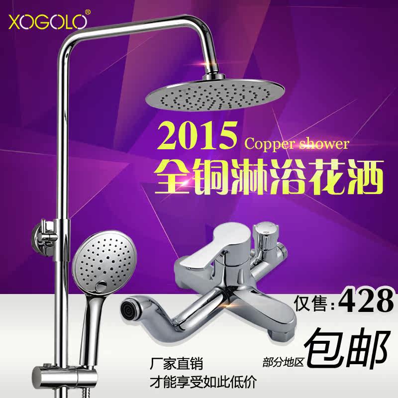 �������ԡȫͭ��ԡ����18032