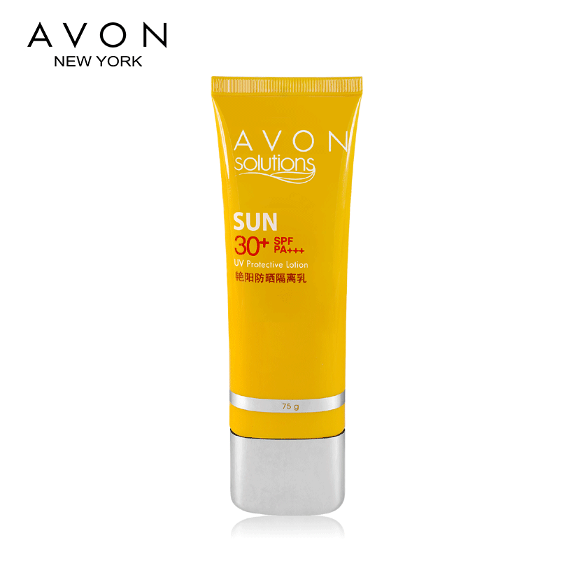 包邮 雅芳 艳阳防晒霜75g SPF30 防晒乳 保湿 白皙 保湿 滋润军训