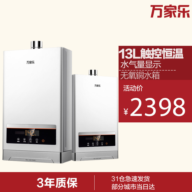 macro/����ֺ�����ˮ��jsq26v32