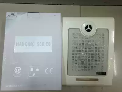 Constant pressure wall-mounted speaker Audio speaker Passive wall-mounted audio Supermarket conference audio 3-6W with packaging