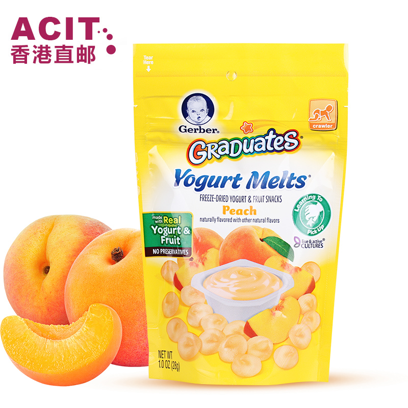 【香港直邮】美国嘉宝Gerber黄桃酸奶小溶豆28g 宝宝辅食零食