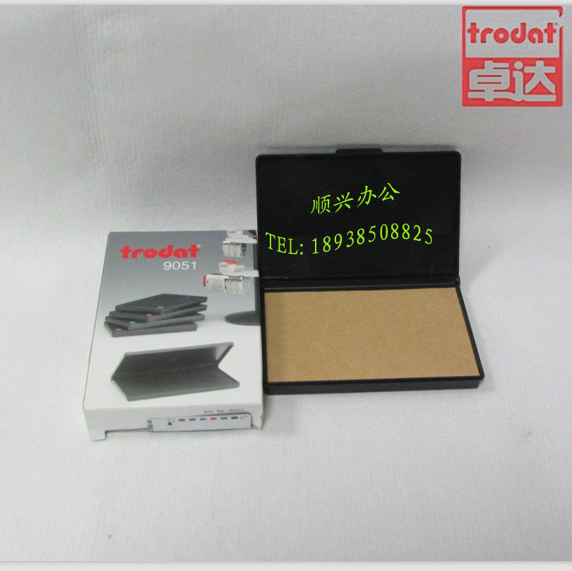 Trodat ink pad blank ink cartridge 9051 small print box Environmental protection non-toxic