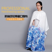 Fashion transparent hair haircut apron large adult hair cut apron Professional hair salon hair coat