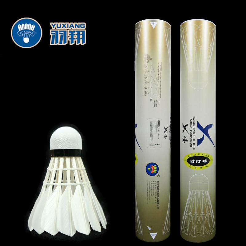 YUXIANG (YUXIANG)X4 badminton table duck Nai play-