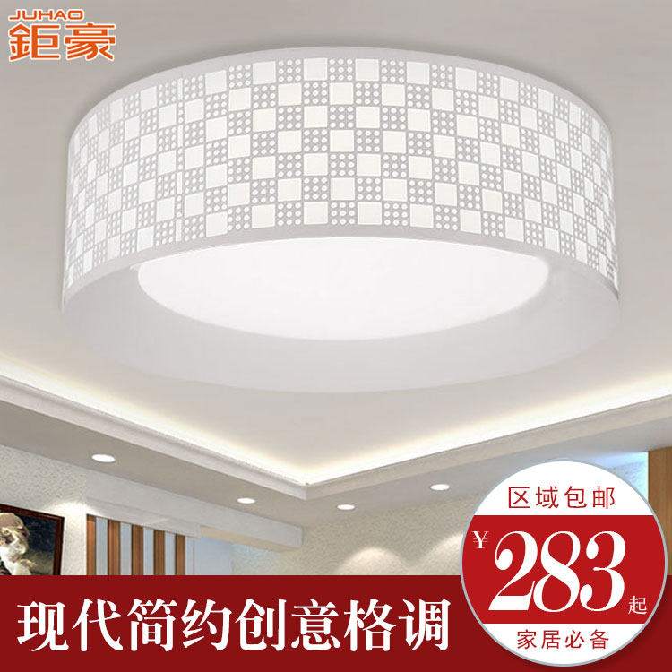 �Һ�Բ��led������8L11