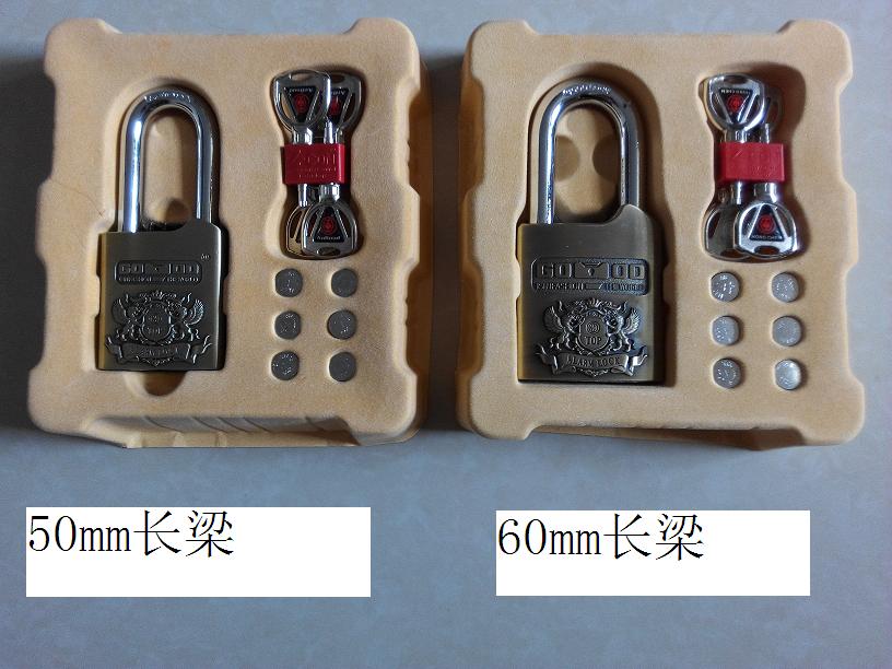 Antique electronic alarm direct opening padlock Warehouse heavy anti-theft special key Advanced alarm padlock