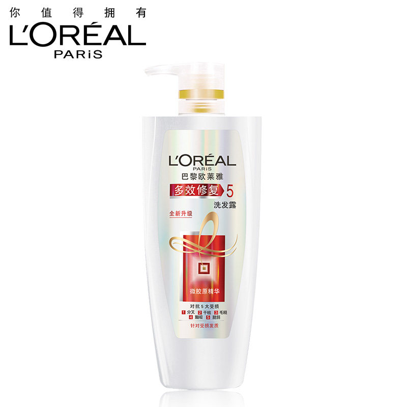 【天猫超市】欧莱雅洗发水多效修复洗发露700ml修复头发毛糙黯哑