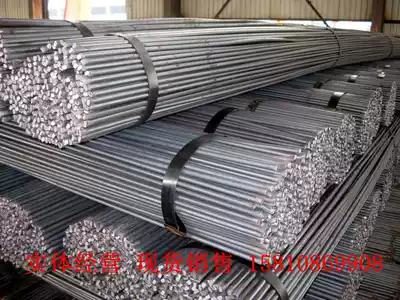 Round steel Phi 10 Phi 12 Phi 14 Phi 25 hot-dip galvanized round steel light round guardrail Beijing spot supply