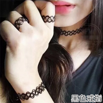 European and American Retro Harajuku Tattoo-Style Hollow Braided Fishing Line High-Elastic Black Necklace, Choker, Bracelet, Ring Accessories