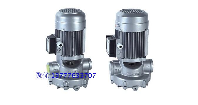 Aolong pipeline pump 25DG-550 25AG-750 40AG1500 tetrachlorethylene liquid pump 32AG1100