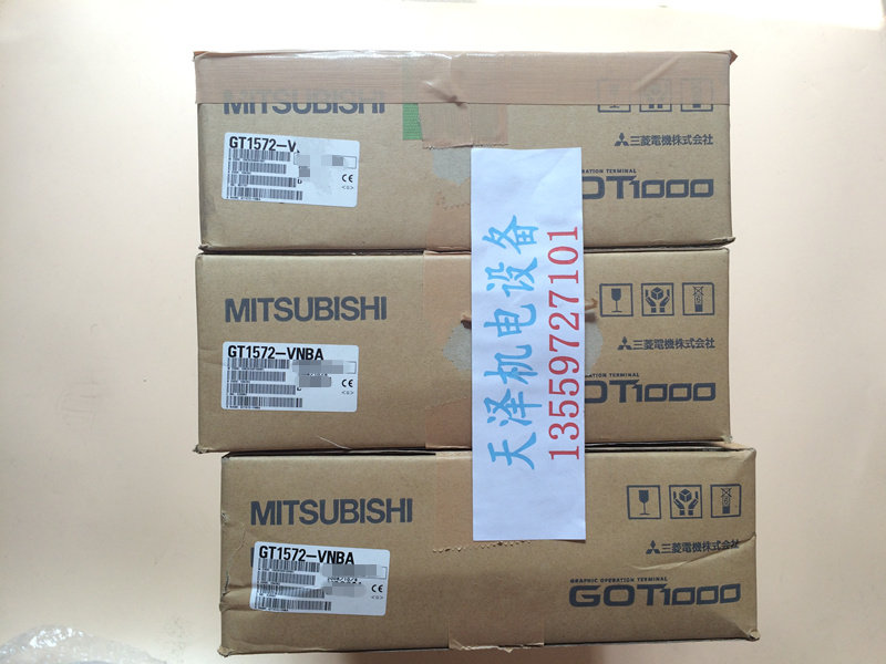 Mitsubishi GT1572-VNBA GT1572-VNBD bargaining over the price of GT1572-VNBD