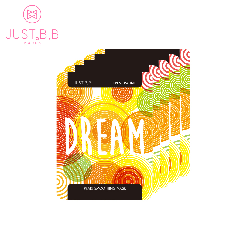 justbb珍珠嫩润蚕丝面膜补水净白淡斑保湿嫩肤面膜贴 10片