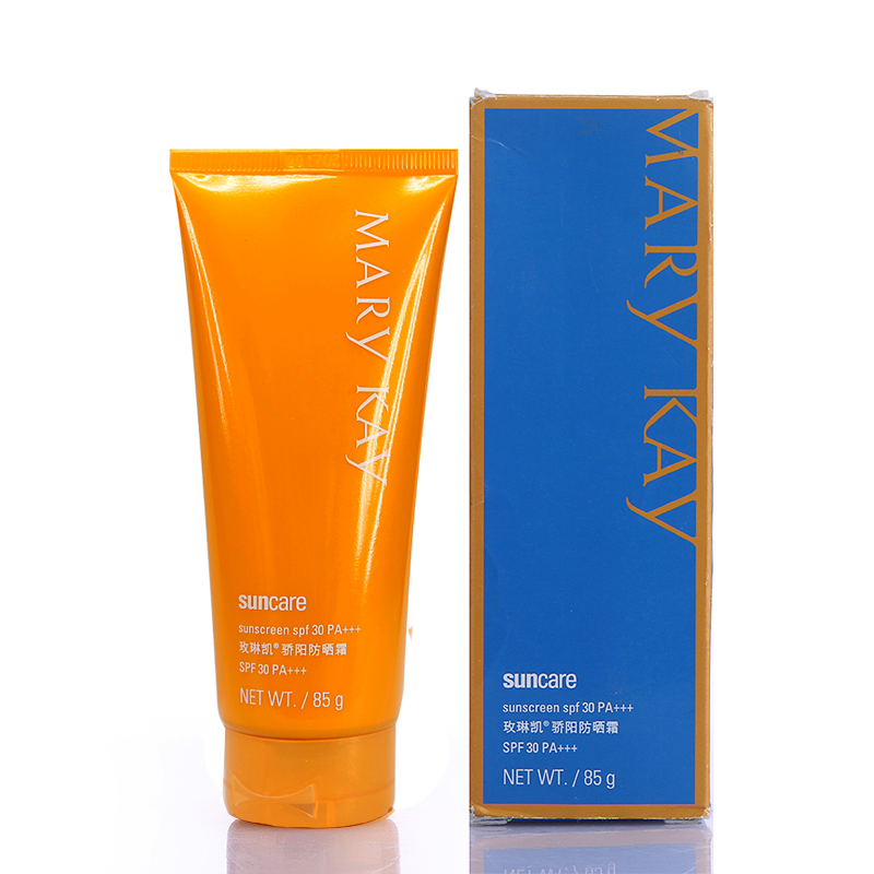 玫琳凯骄阳防晒霜SPF30女夏户外海边防水全身化妆品正品专营店