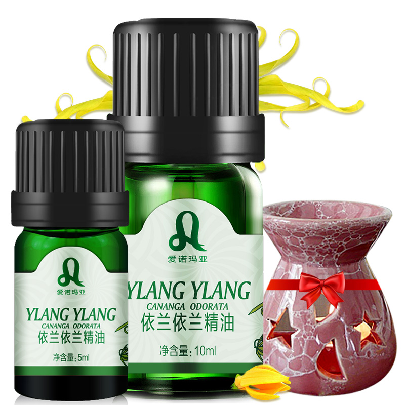 爱诺玛亚依兰依兰护发精油5ml/10ml夫妻情趣愉悦香薰精油依兰精油