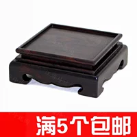 Cơ sở gỗ rắn con dấu vuông ngọc khay gỗ tem ngọc đá đồ trang trí thủ công mảnh tay cơ sở gỗ - Trang trí nội thất dcor phòng ngủ vintage