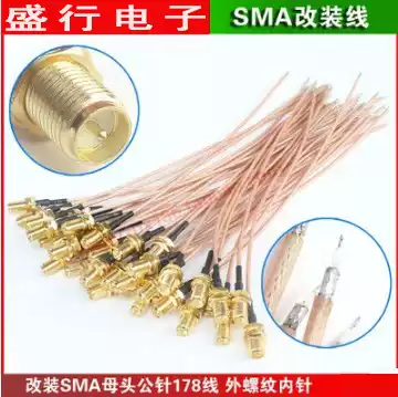 WIFI wireless router 3G network card SMA female head male pin modified antenna adapter wire RG178 silver-plated wire