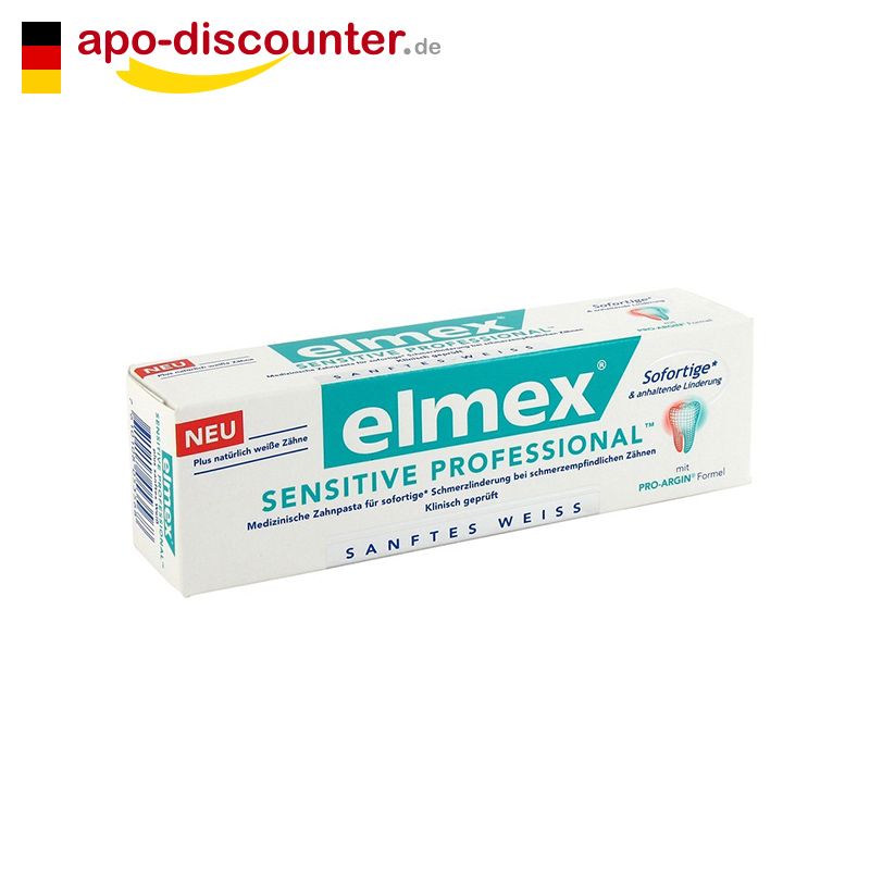 德国Elmex成人牙膏 75ml 保护敏感牙齿 德国直邮