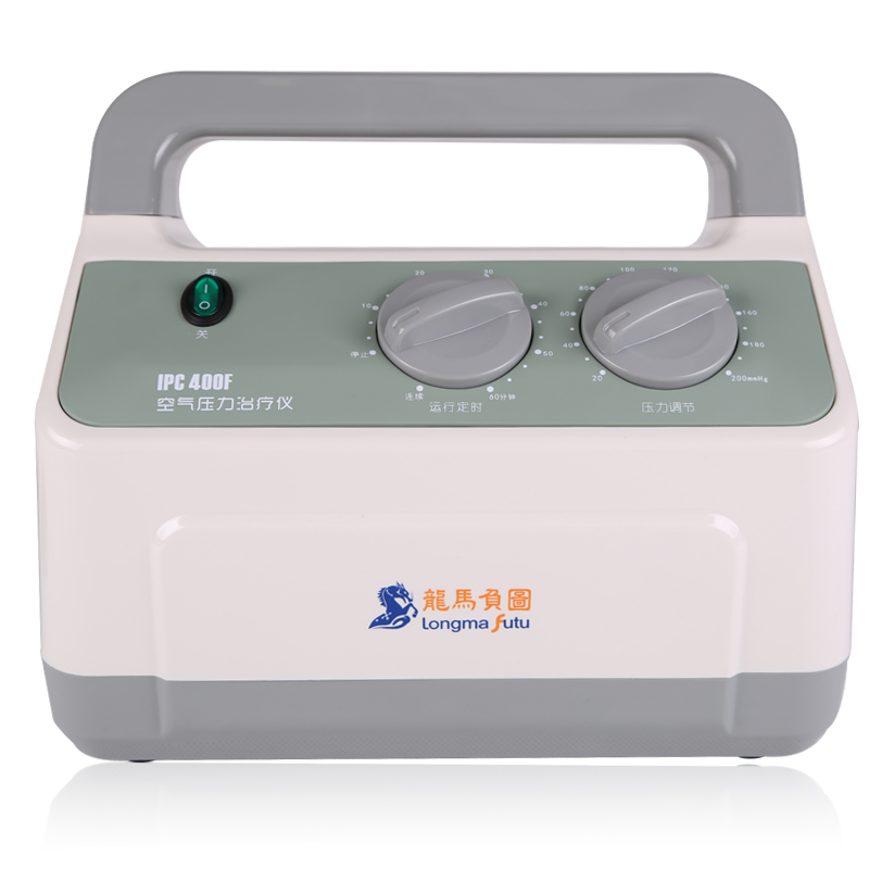龙马负图 空气波压力治疗仪400F 理疗仪器 水肿肌肉萎缩静脉曲张