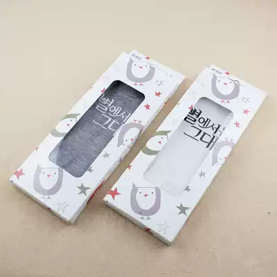 Your socks from the stars Your socks from the stars LOGO logo Invisible socks Socks