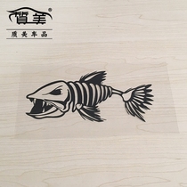 Fishing box fish bone sticker car personality reflective car sticker fishing sticker decal waterproof car sticker DIY custom