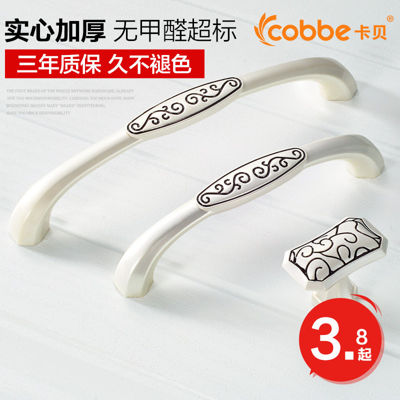 ����ŷʽ����CX-LS17