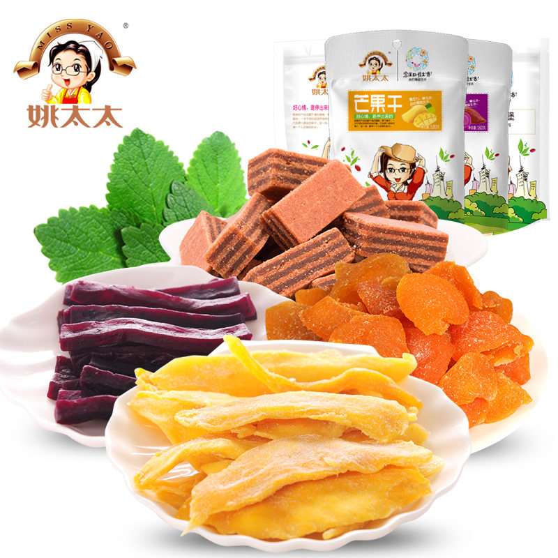 【天猫超市】姚太太果干组合468g 芒果干/紫薯条/山楂汉堡/黄桃干