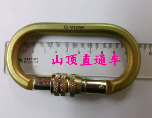 Flag Cloud GVIEW KEY PERSON C141S WIRE BUCKLE MAIN LOCK C141T AUTOMATIC BUCKLE LOCK MOUNTAINEERING RESCUE O-SHAPED LOCK