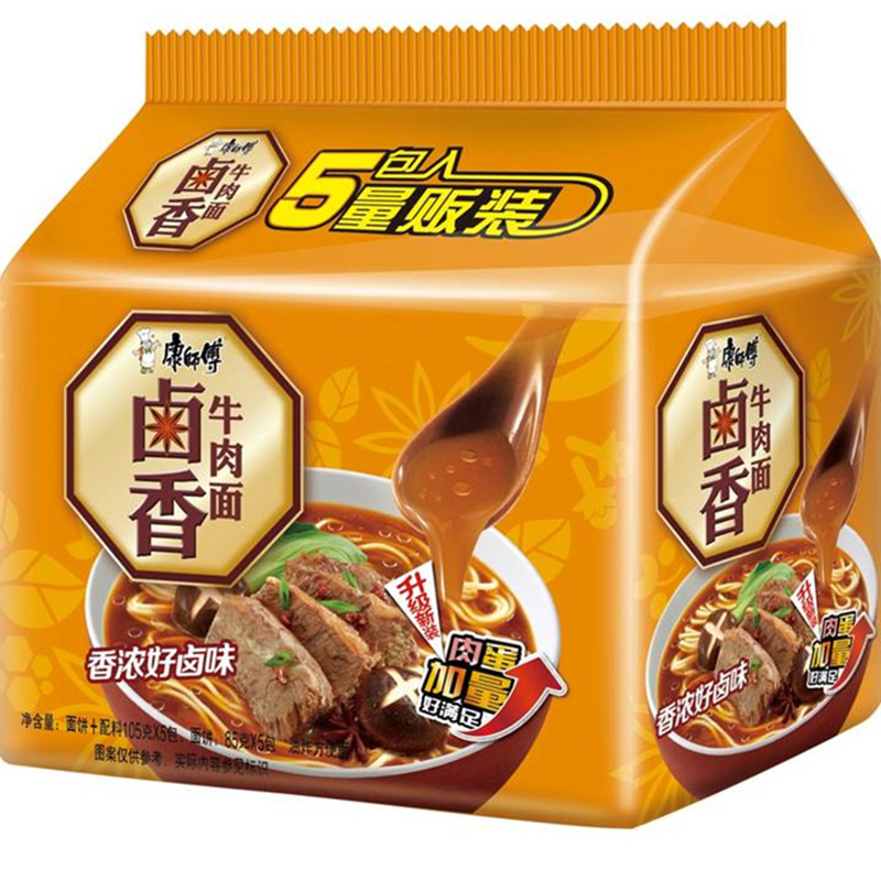 【天猫超市】康师傅 卤香牛肉方便面 100g/袋*5 方便面泡面