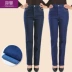 Mùa thu và mùa đông cộng với quần jeans nhung trung niên nhung dày của phụ nữ trung niên cao eo cao quần thẳng quần dài quần mẹ mẫu áo sơ mi cho người lớn tuổi Quần áo của mẹ