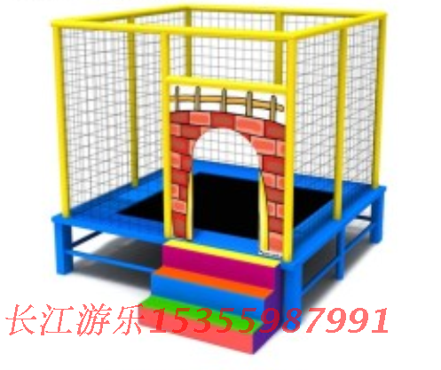 New Children Trampoline Square Jump Bed Black Mesh Naughty Castle Trampoline Trampoline Trampoline Trampoline